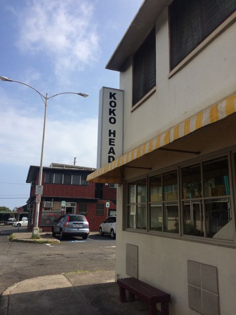 Koko Head Cafe Sign.jpg