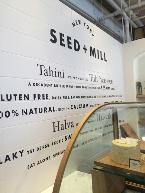 Seed + Mill.jpg