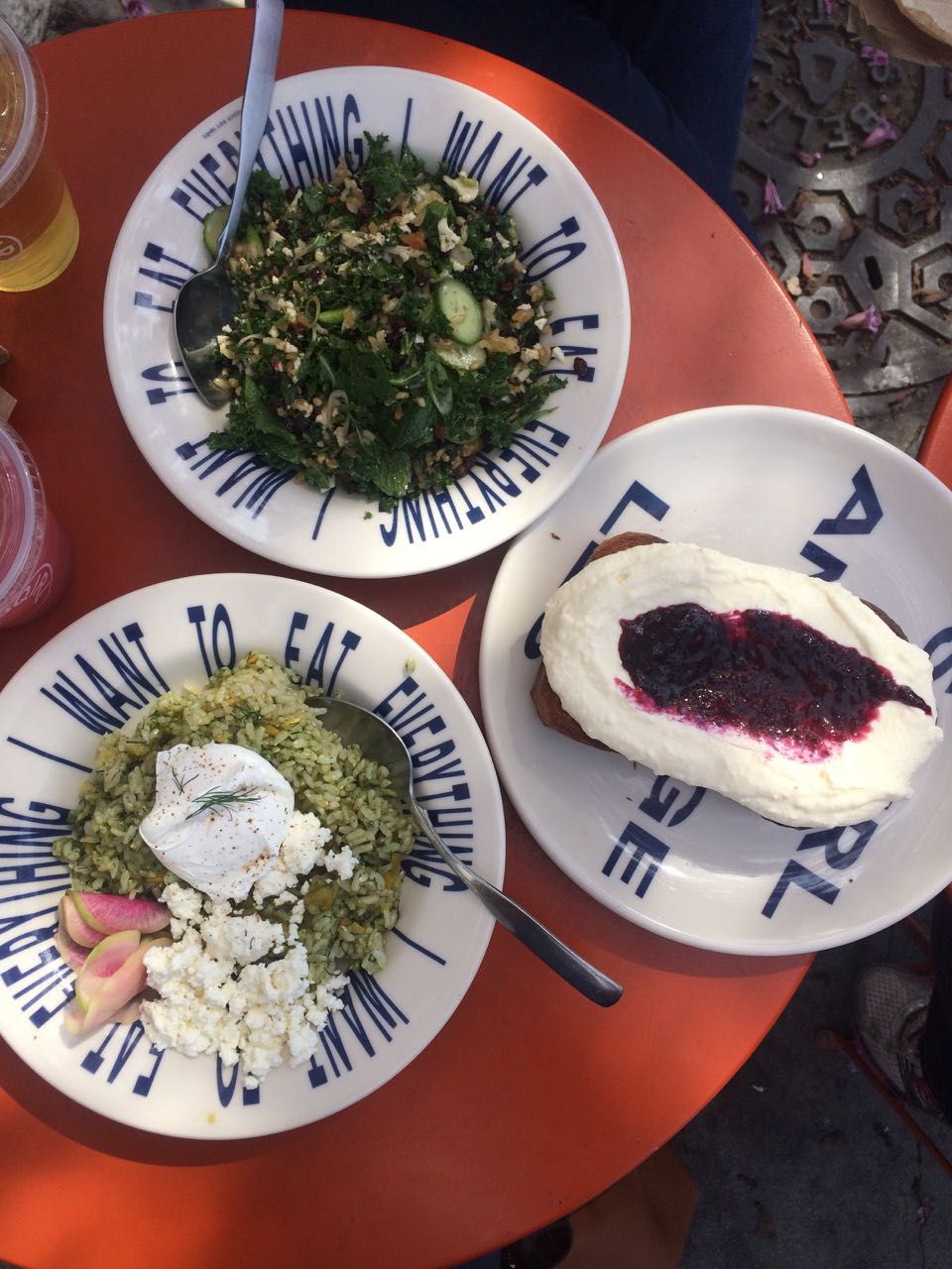 Sqirl Feast