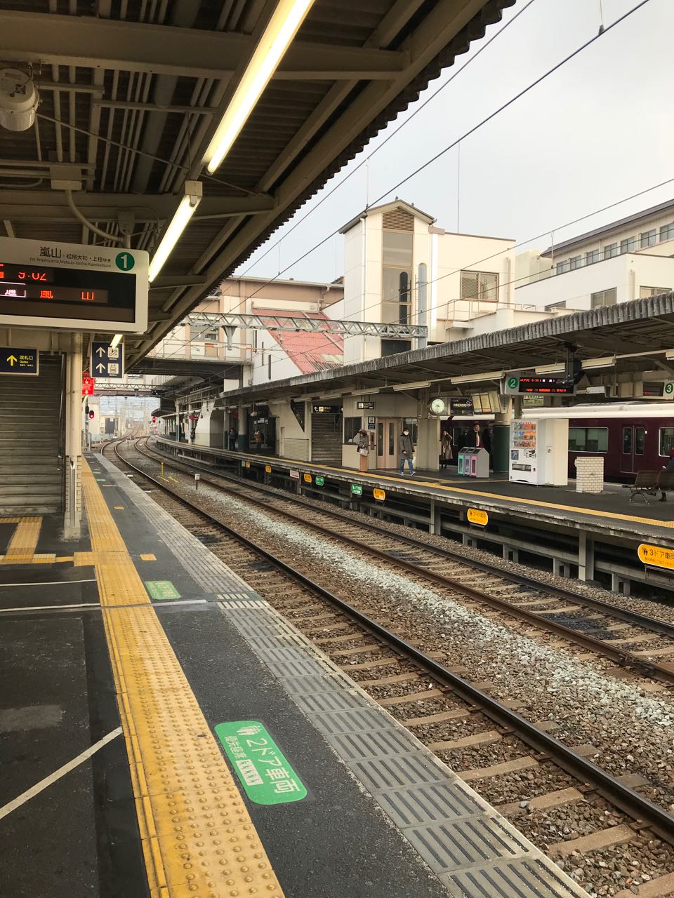 train platform kyoto.jpg