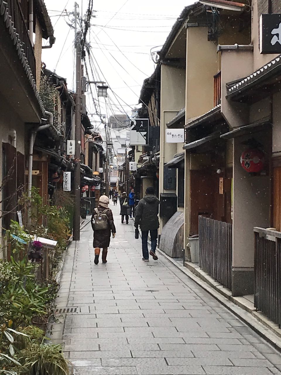 Gion side street.jpg