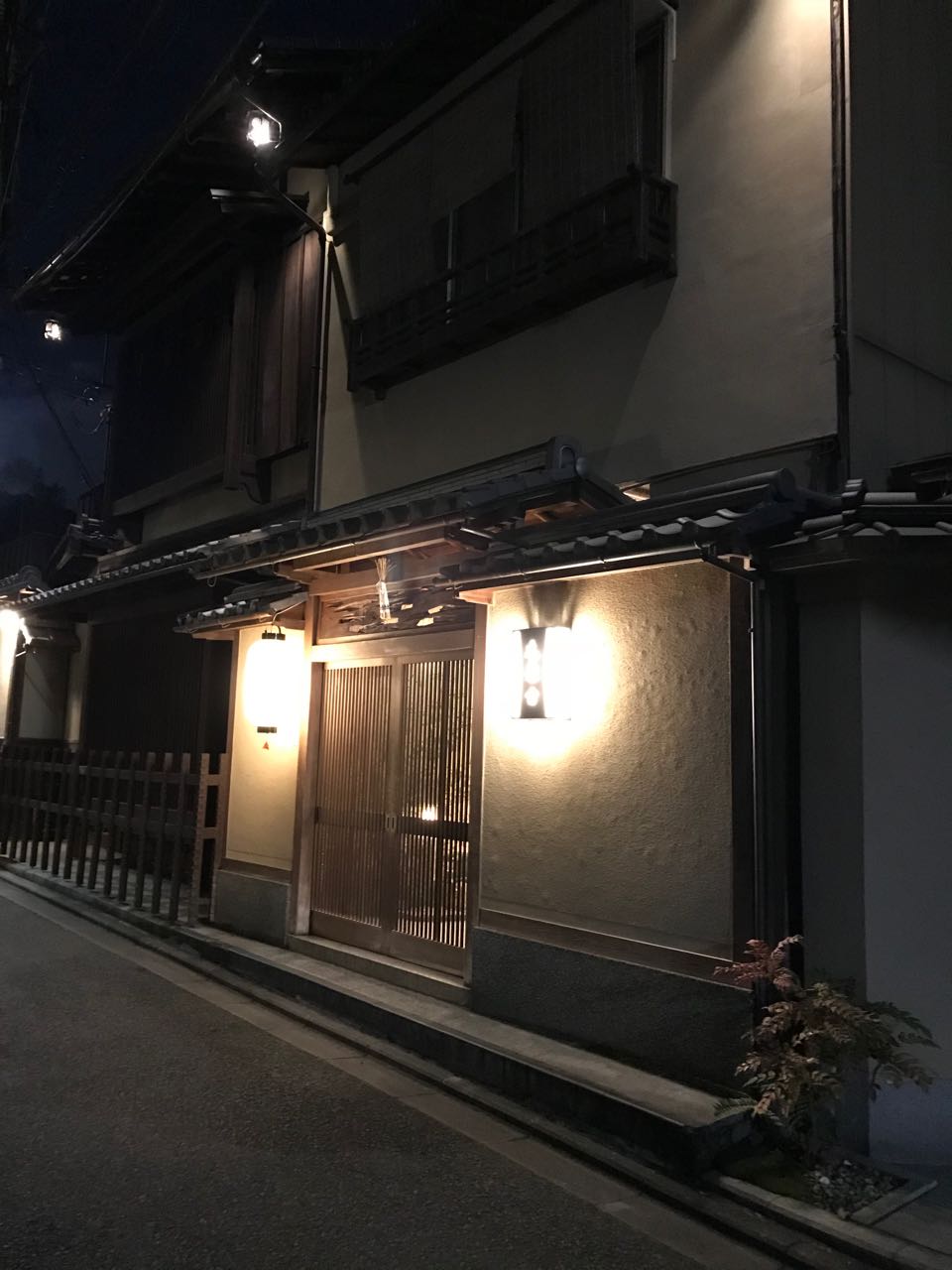 motonago ryokan.jpg