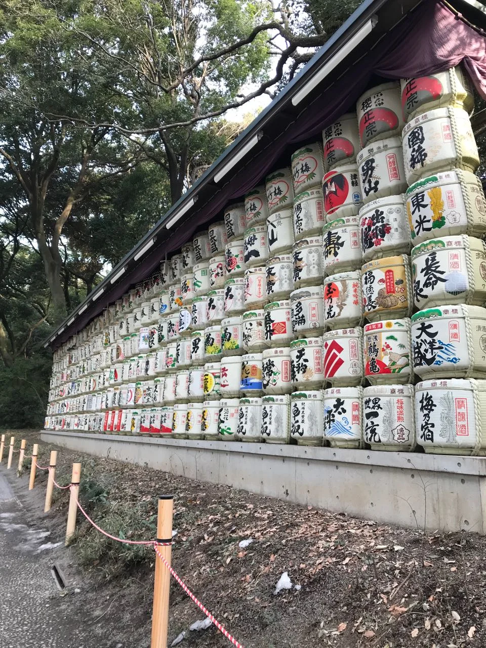 sake barrels