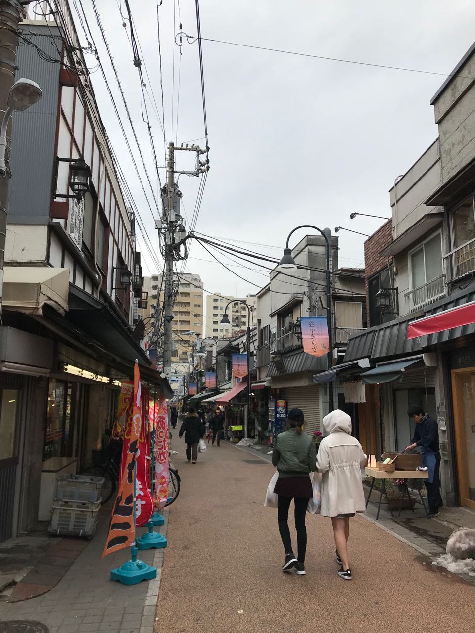 yanaka ginza street.jpg