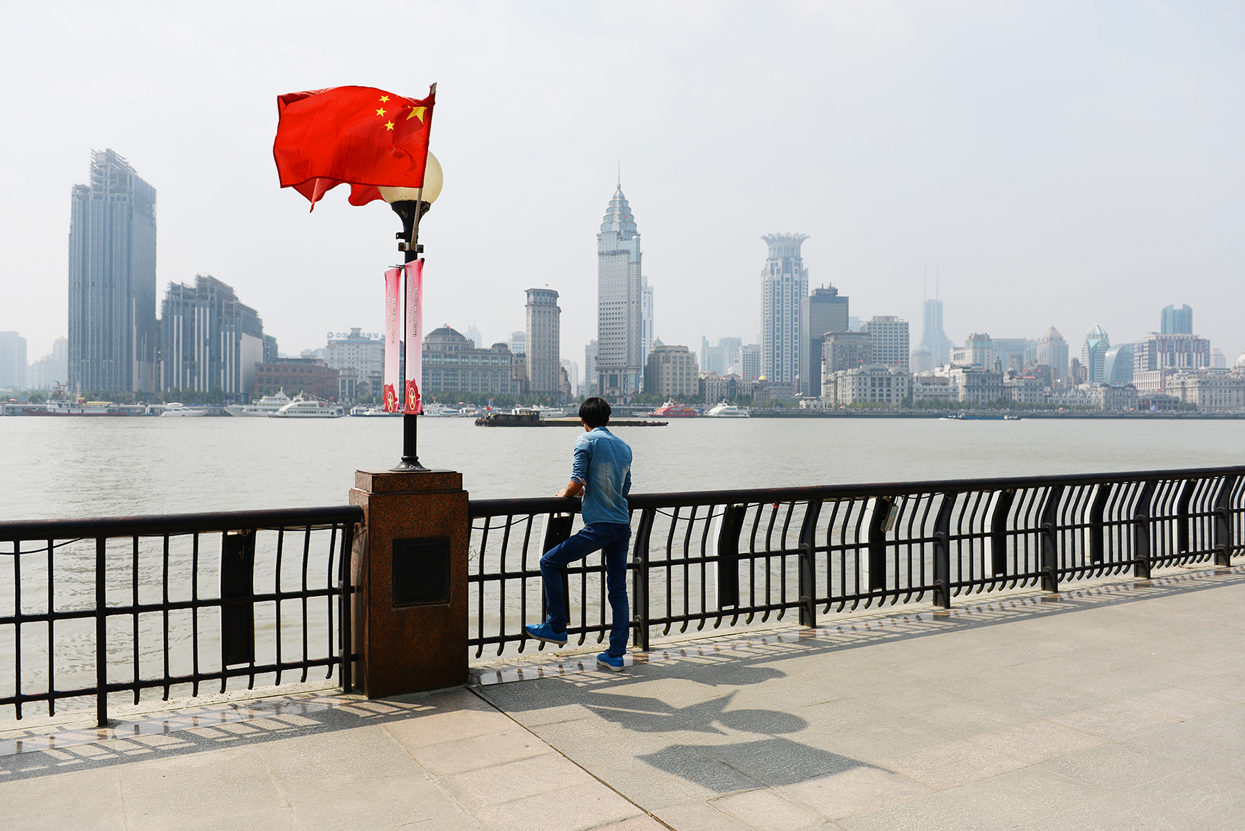 Shanghai 2014