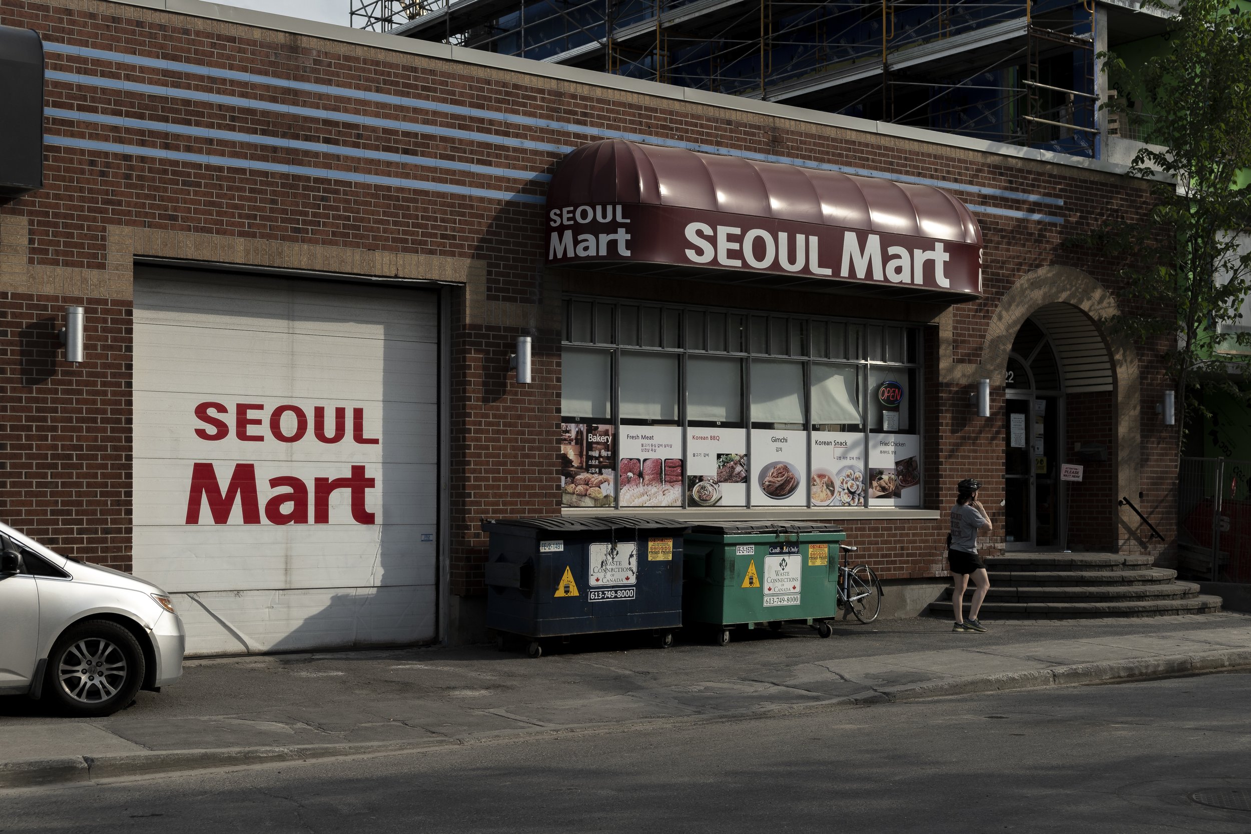 SeoulMart_002.JPG