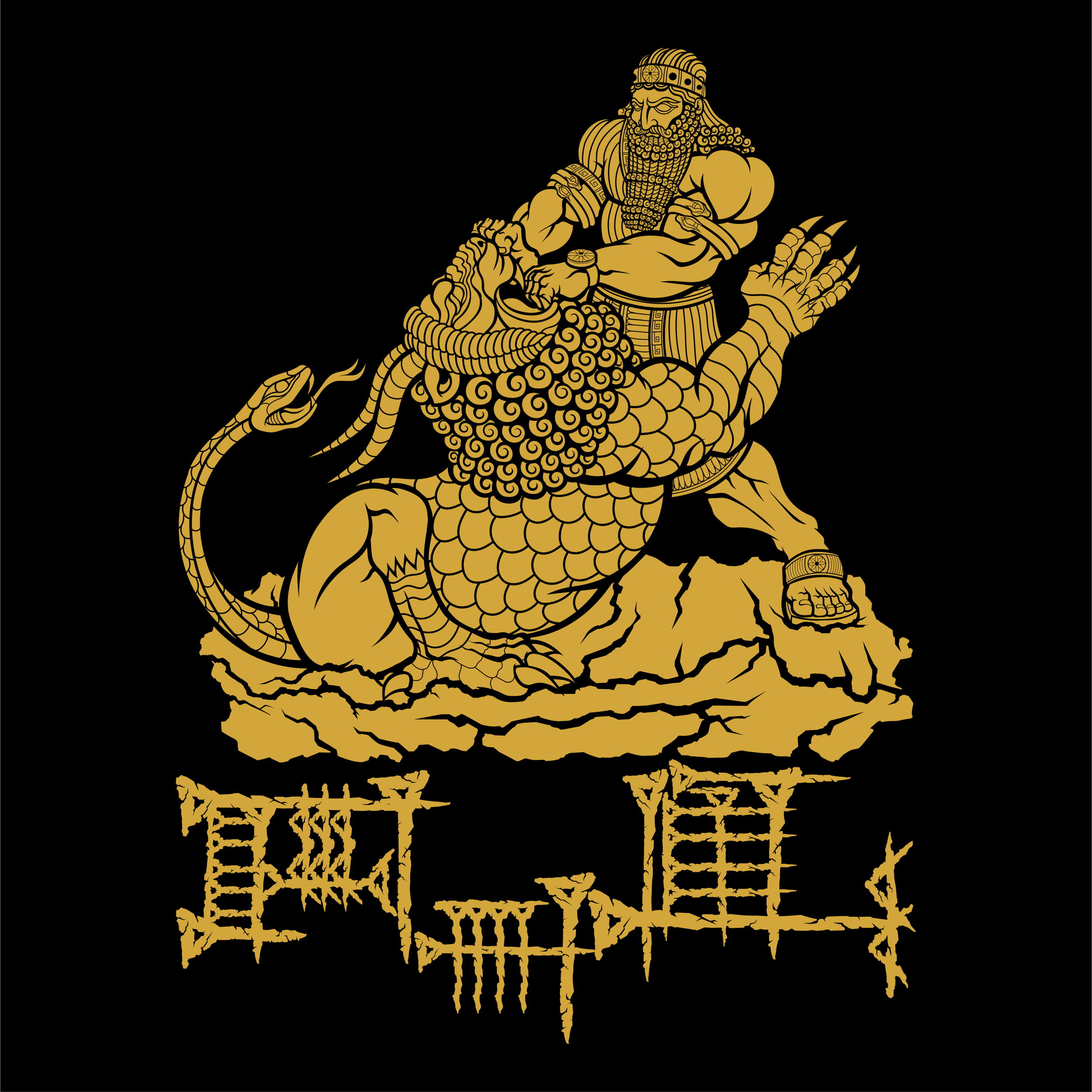 Raskol-Gilgamesh-Insta_1.png