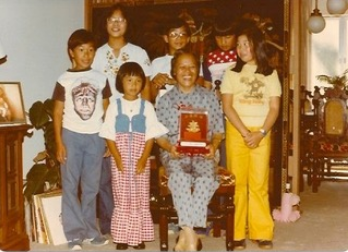 1977—Jo (far right) with her brother, cousins, and maternal grandmother.