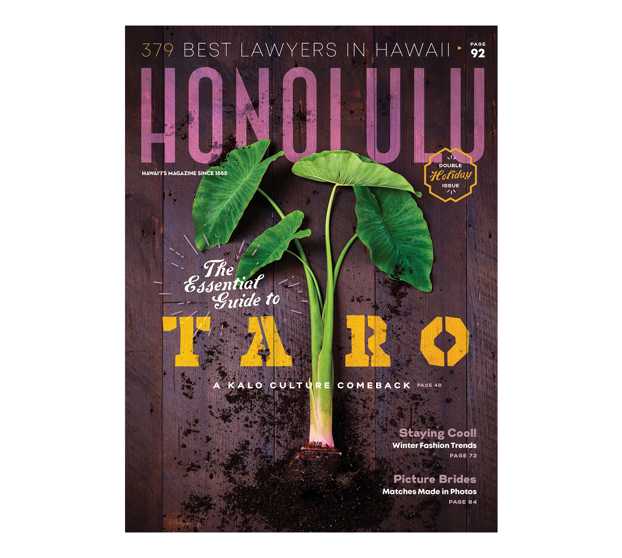 taro-cover.jpg