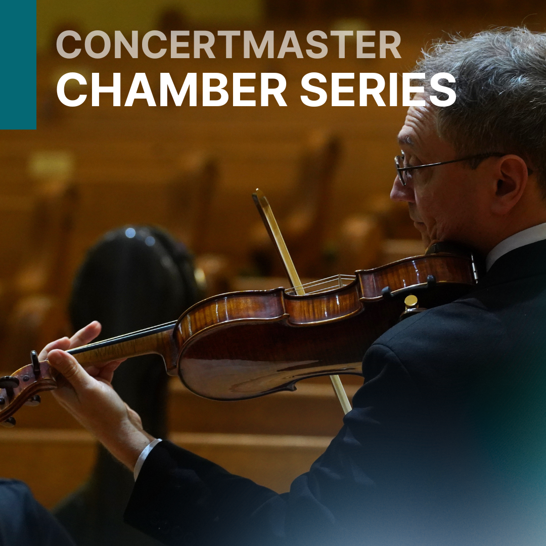 Ann Arbor Symphony Concertmaster Chamber Series