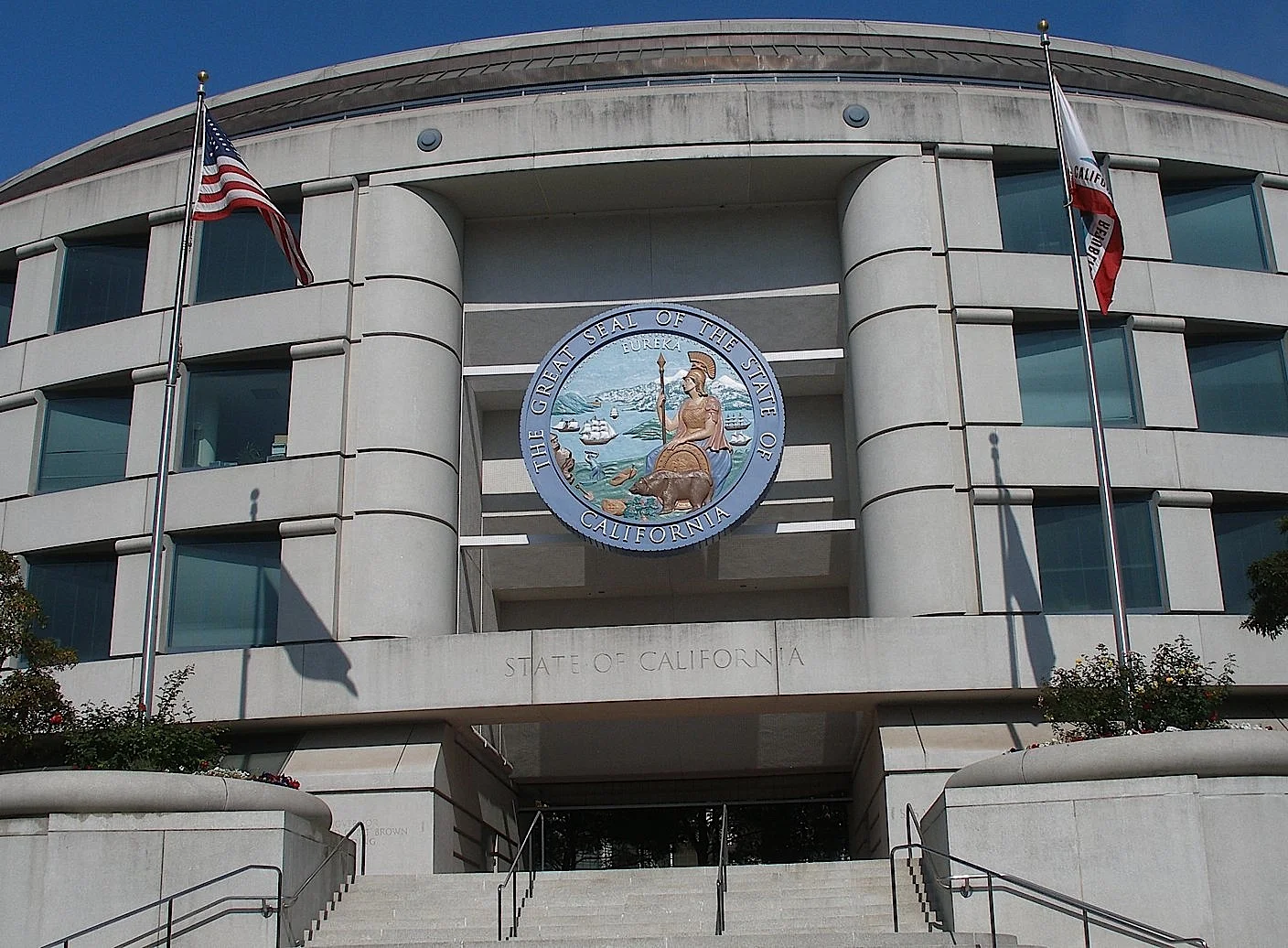 NEM 2.0 Hearing & Final Vote