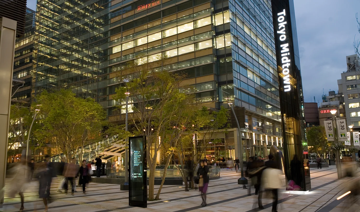TokyoMidtown7.jpg