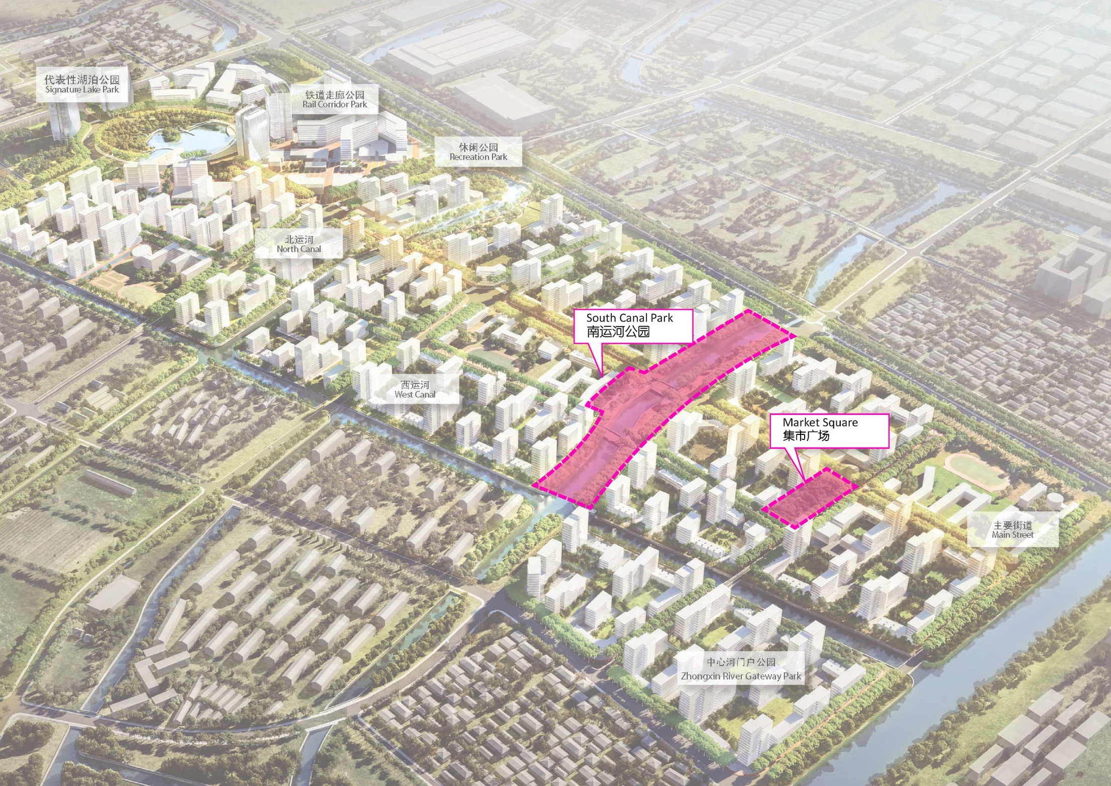 Pages from 20160630-TangzhenPark_Comp_FINAL_Presentation.jpg