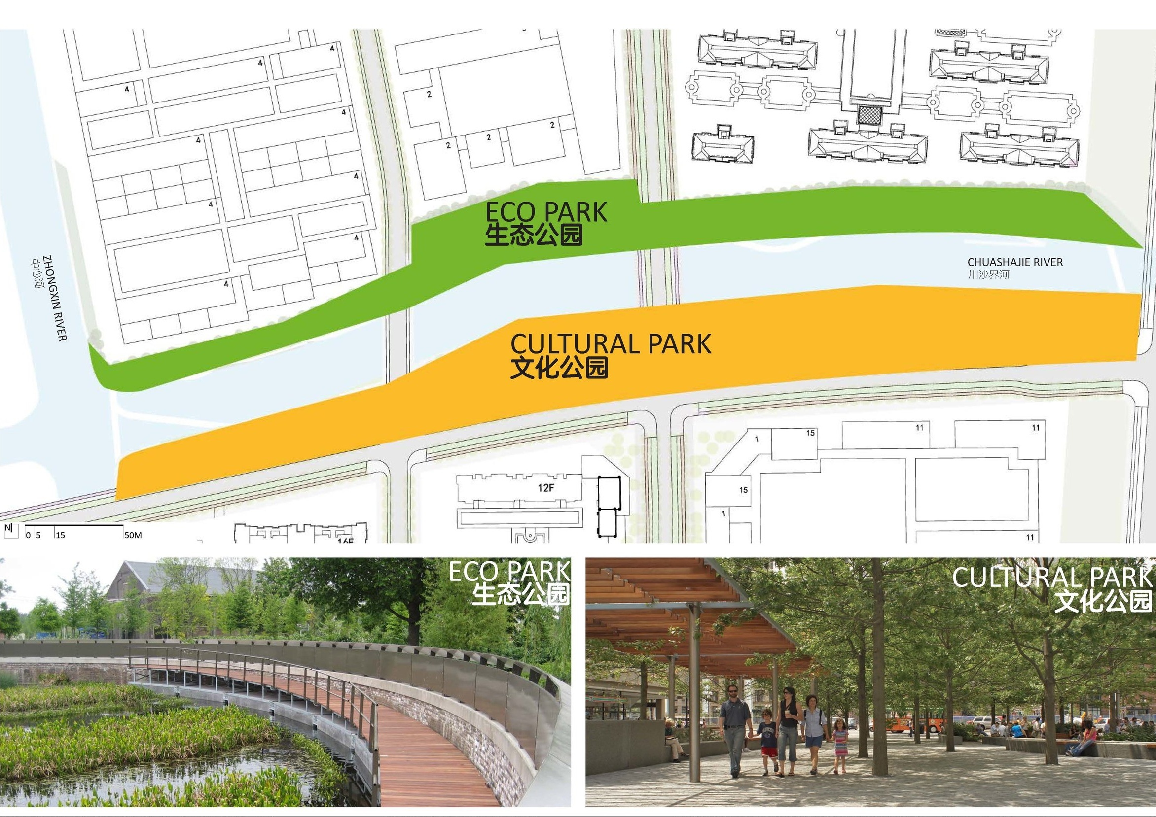 Pages from 20160630-TangzhenPark_Comp_FINAL_Presentation_Page_02.jpg
