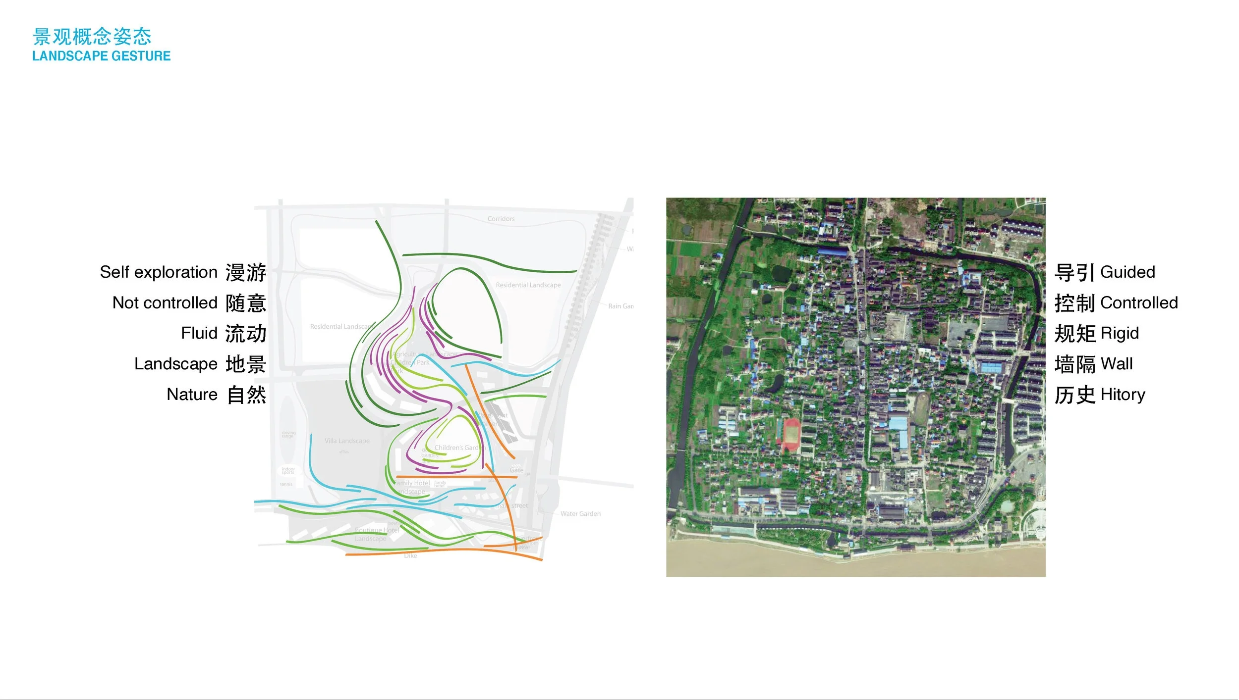 MGHN_OPENSPACE_Brief_20150906_Page_02.jpg