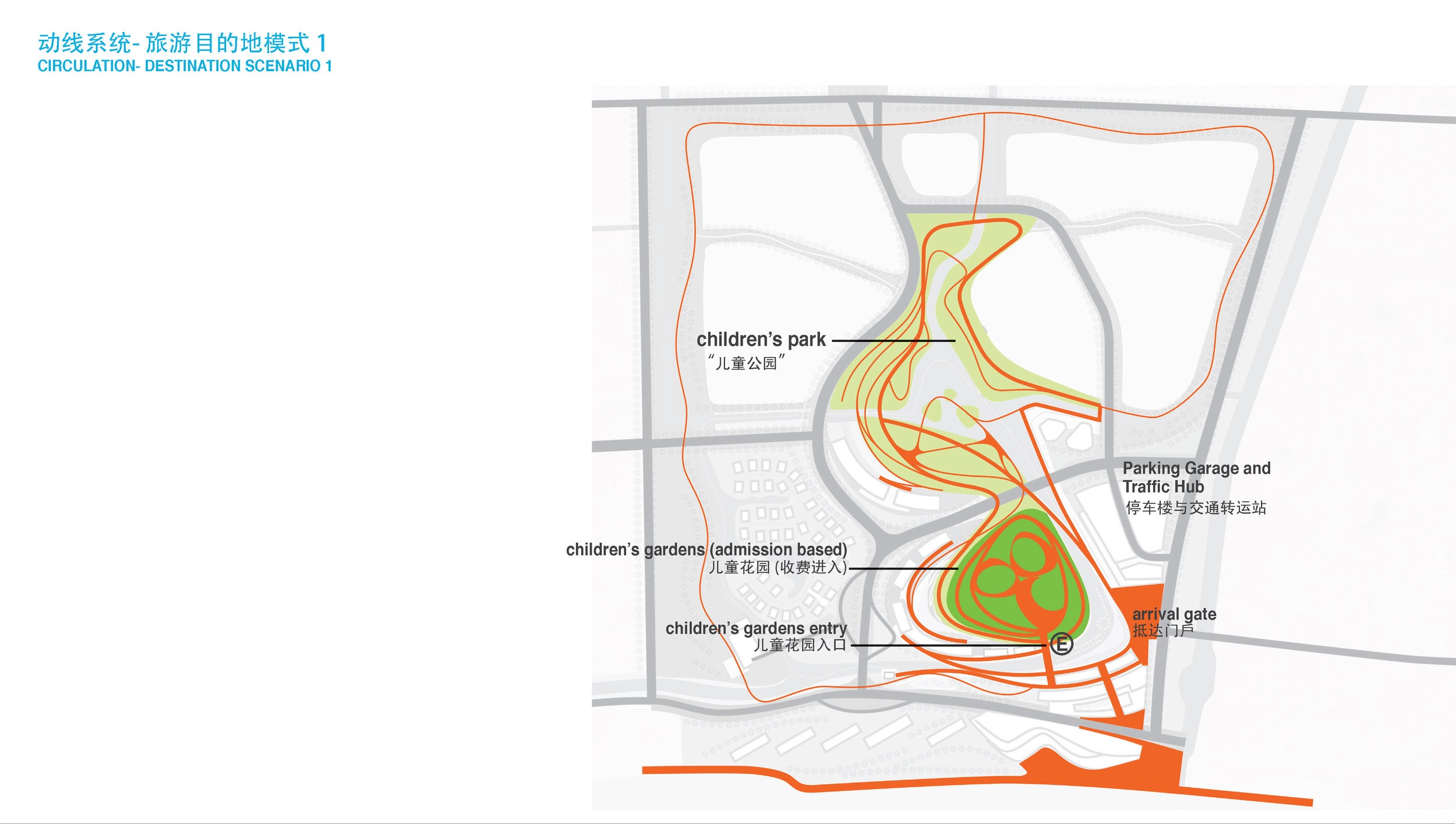 MGHN_OPENSPACE_Brief_20150906_Page_06.jpg