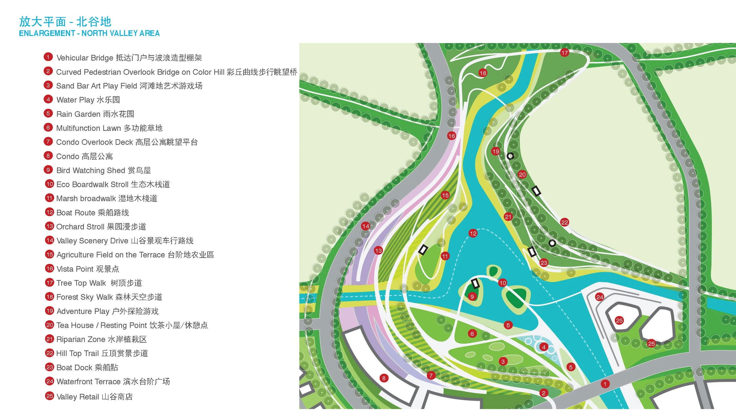 MGHN_OPENSPACE_Brief_20150906_Page_10.jpg