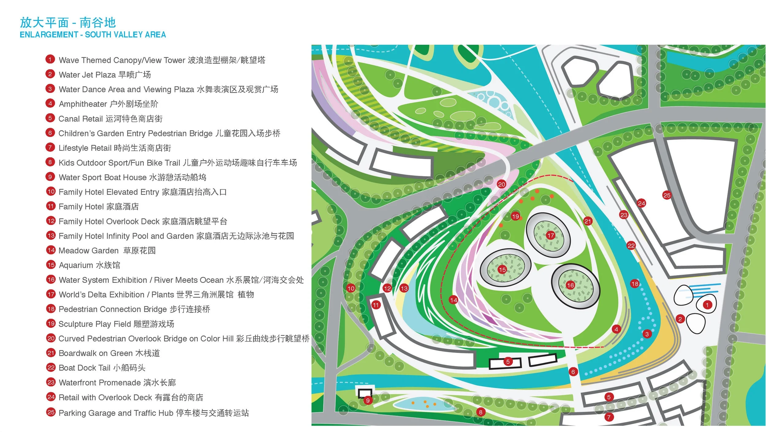 MGHN_OPENSPACE_Brief_20150906_Page_12.jpg