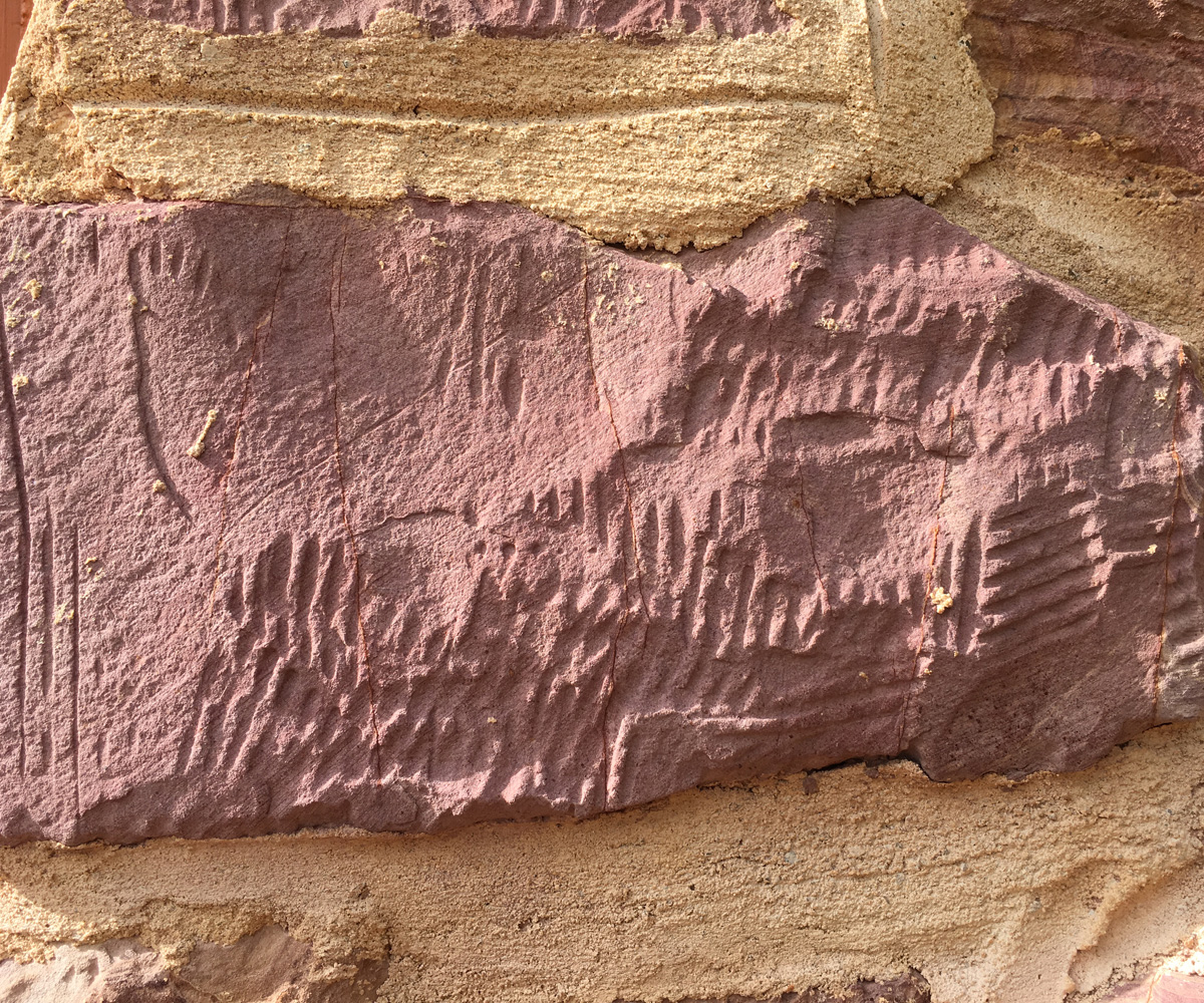shrinewall_5680.jpg
