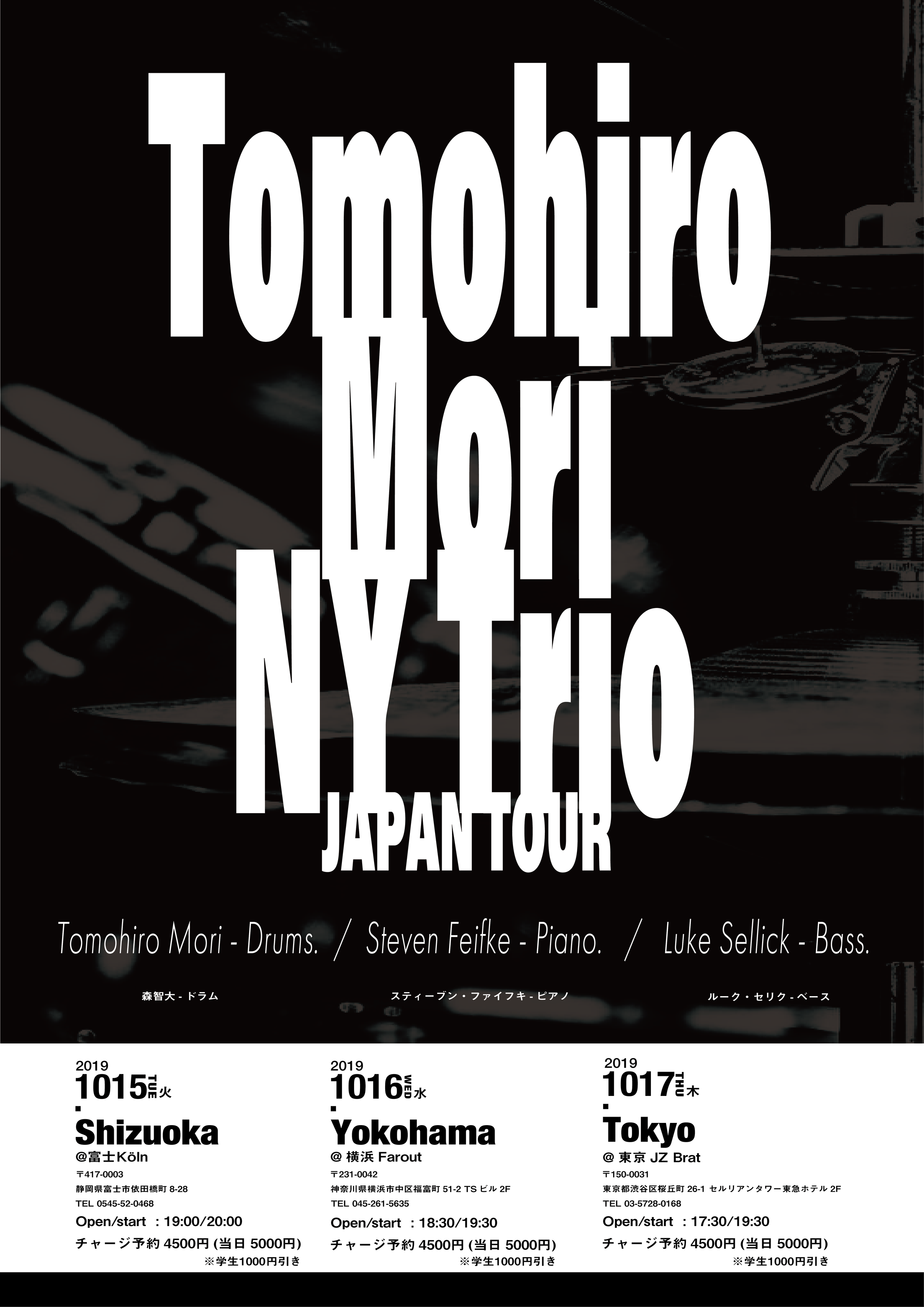 アートボード 1.png