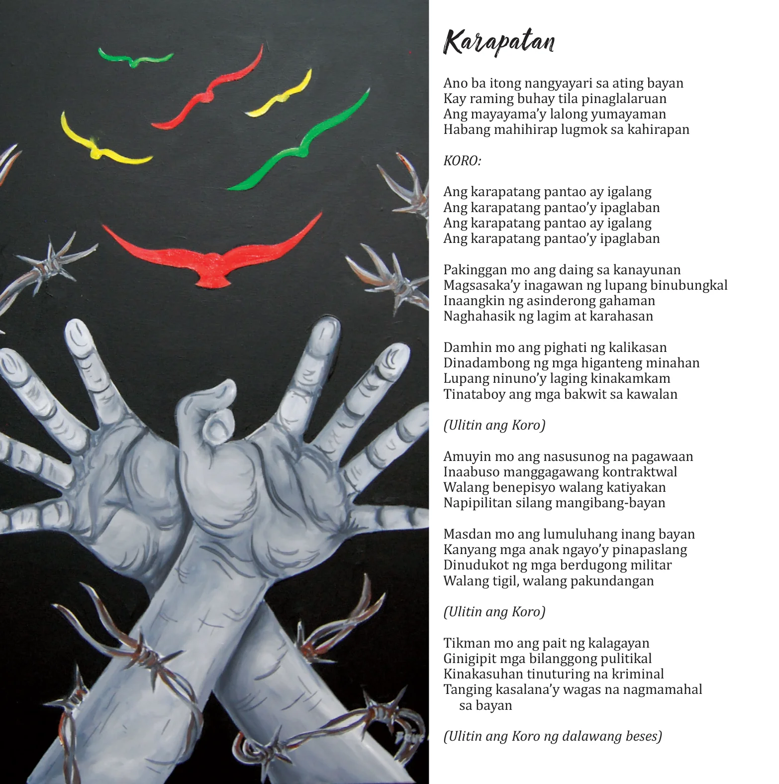 Paragas-Album-pg6.jpg