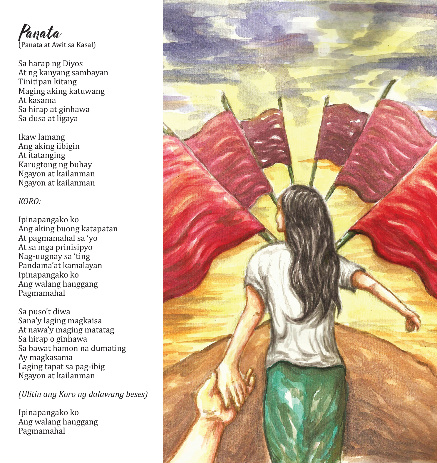 Paragas-Album-pg9.jpg