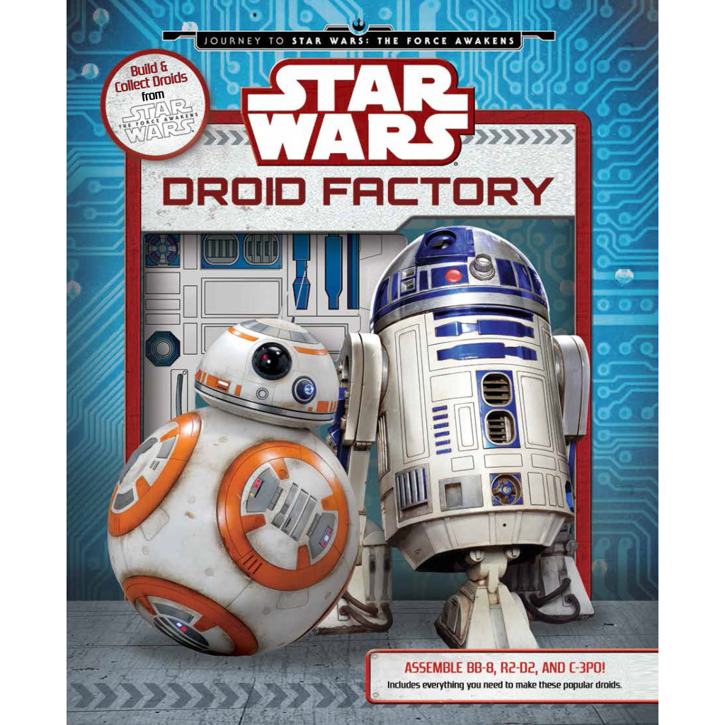 Droid_Factory_cover square.png
