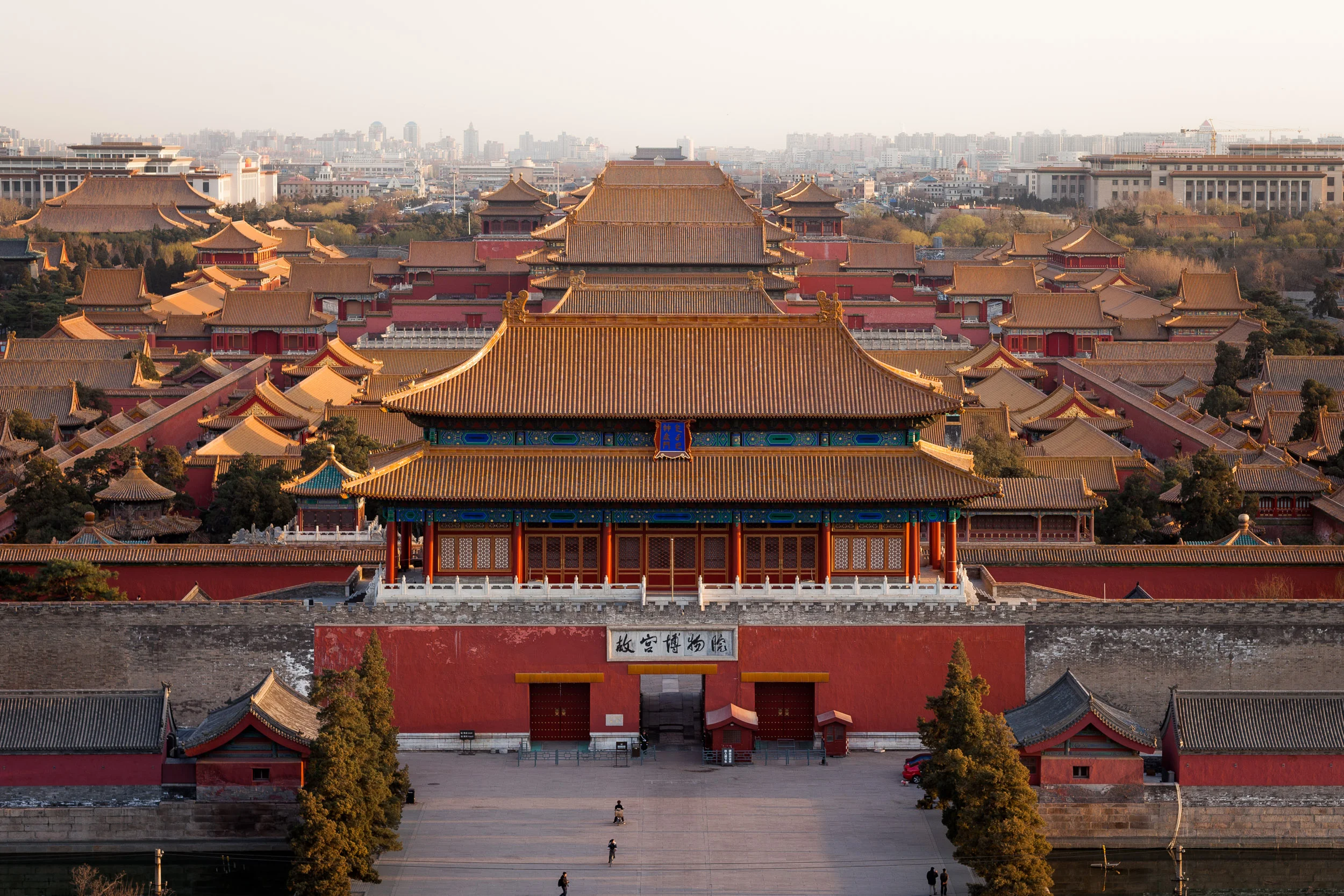 Beijing_A-328.jpg