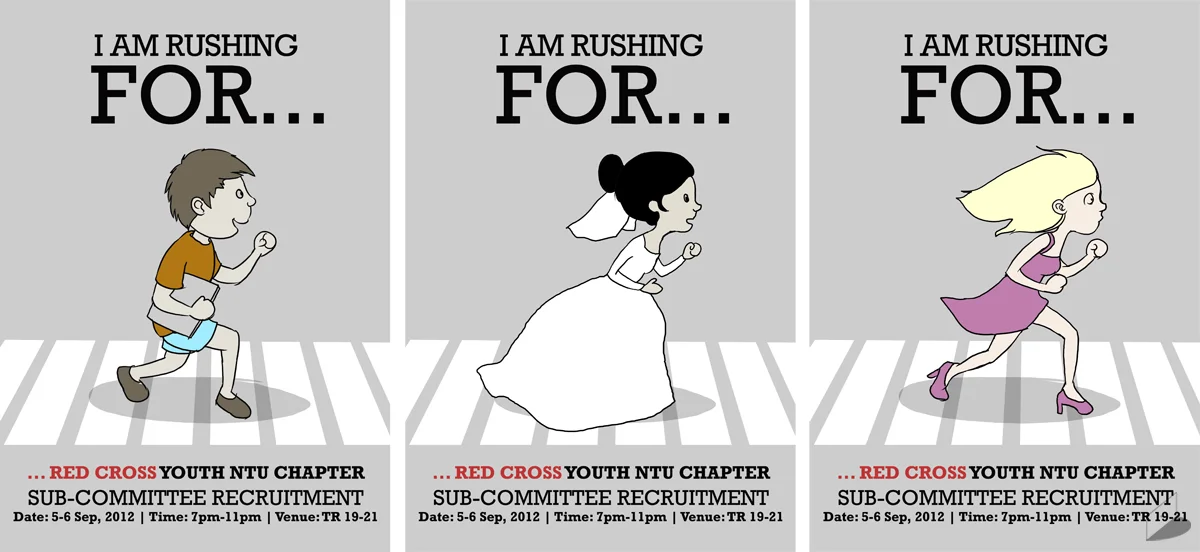 Subcom Recruitment Poster