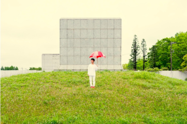 Carl Stone w/ Special Guest Akaihirume