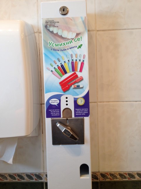 Not only that, but in the bathroom, there's a toothbrush vending machine.