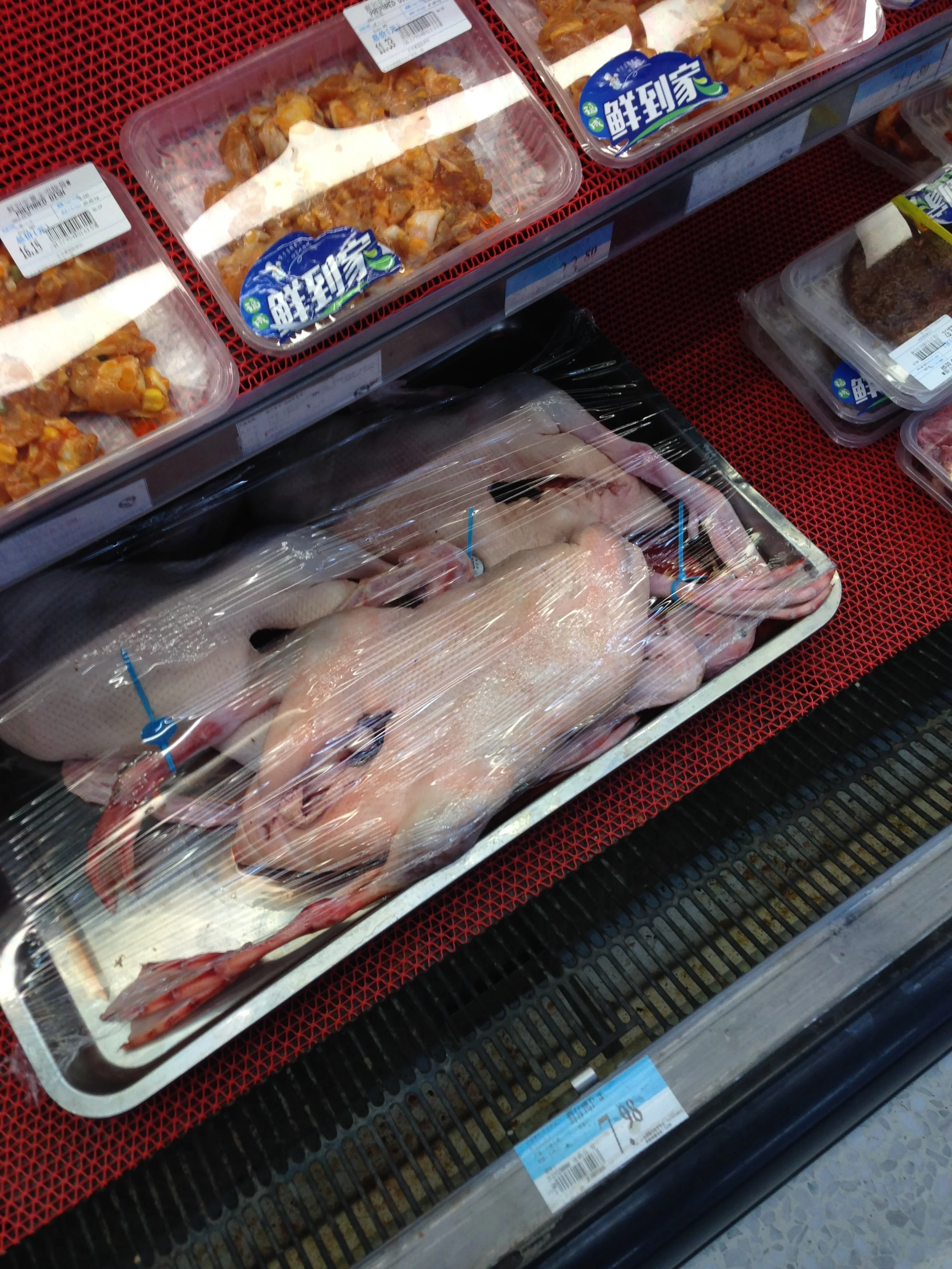 Duck. No, I didn't have Peking duck while I was in Beijing.