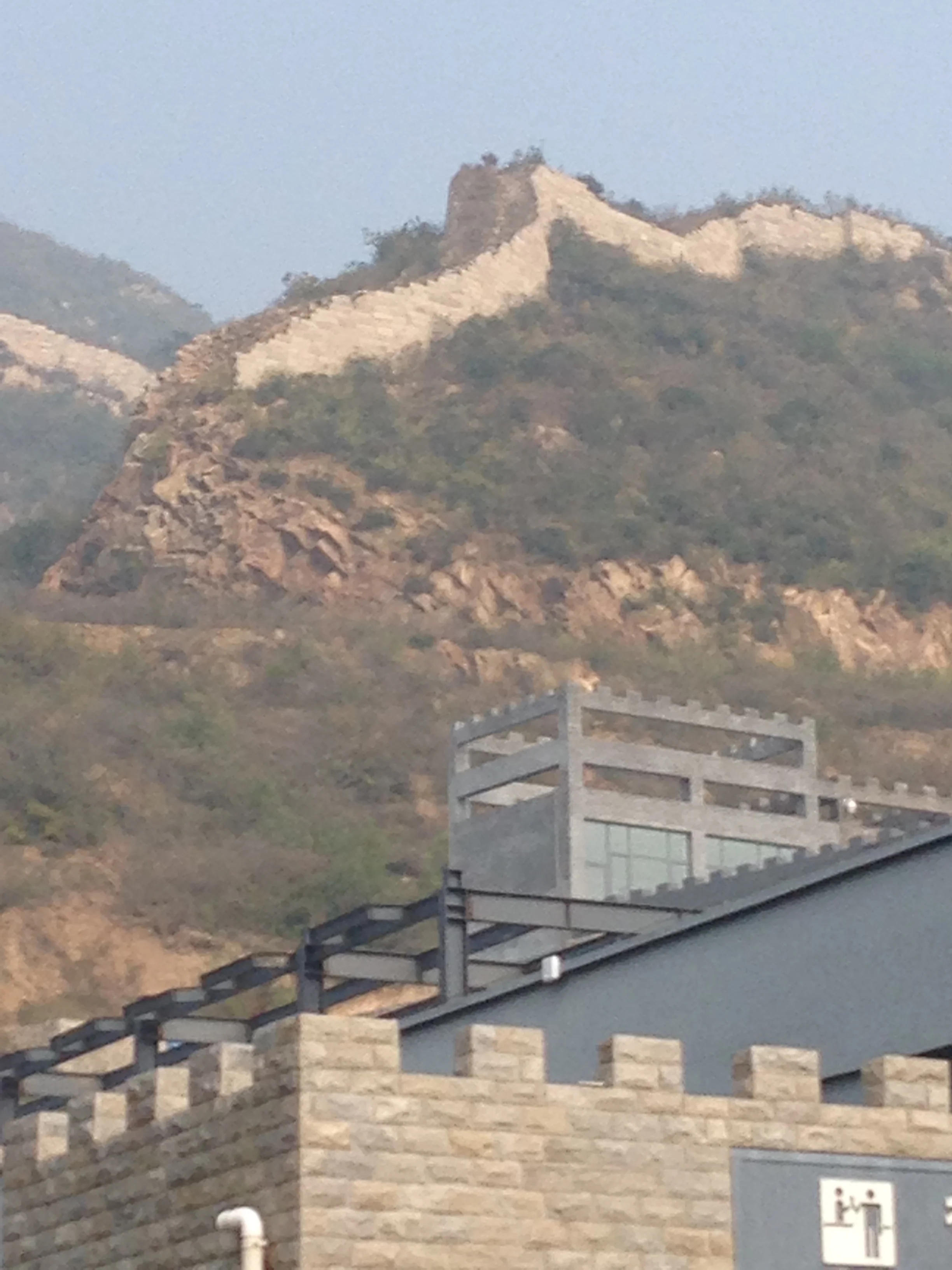 At last, our first view of the wall, by the entrance to the park.