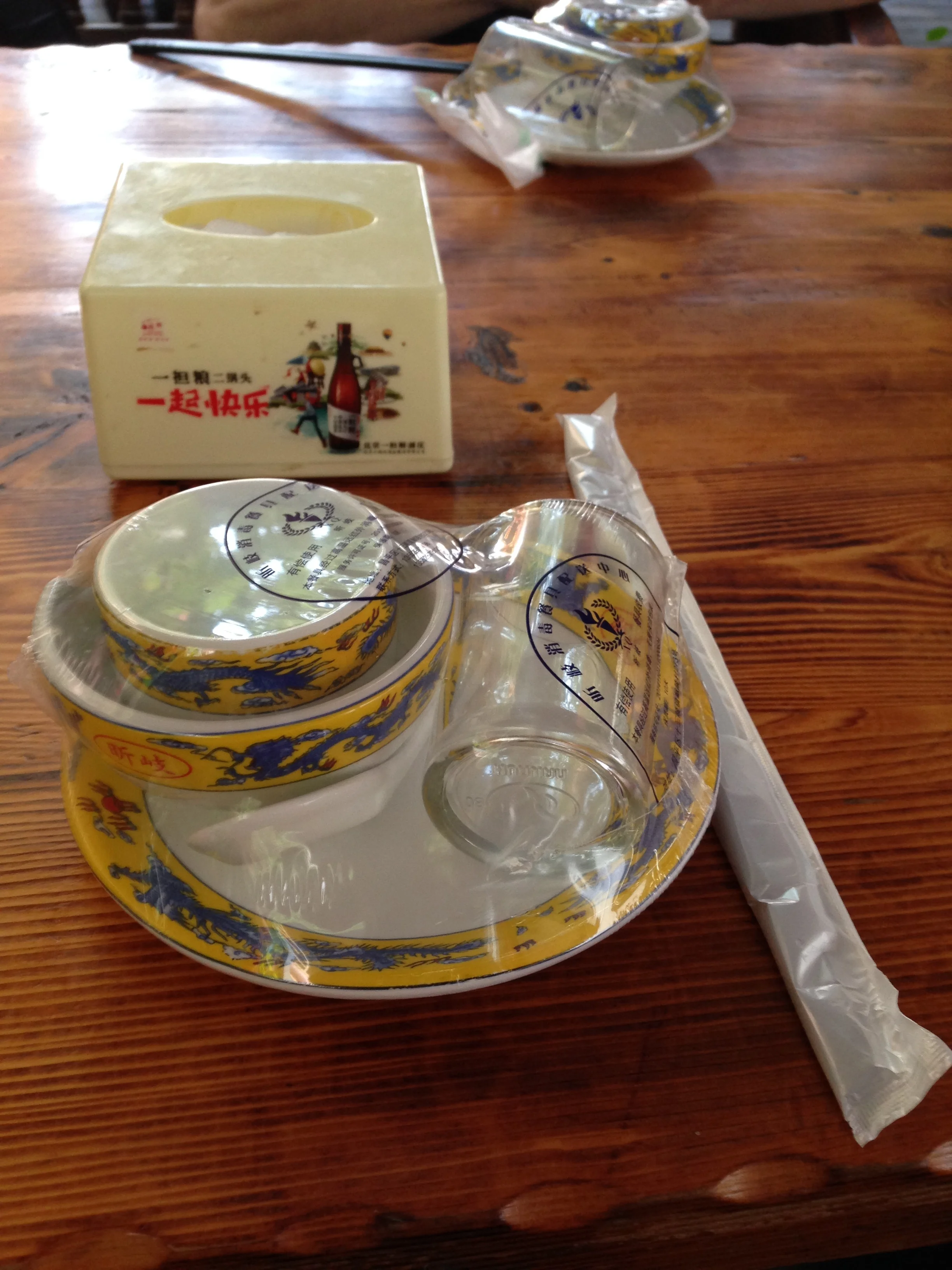 Dishes in some restaurants are wrapped in plastic.