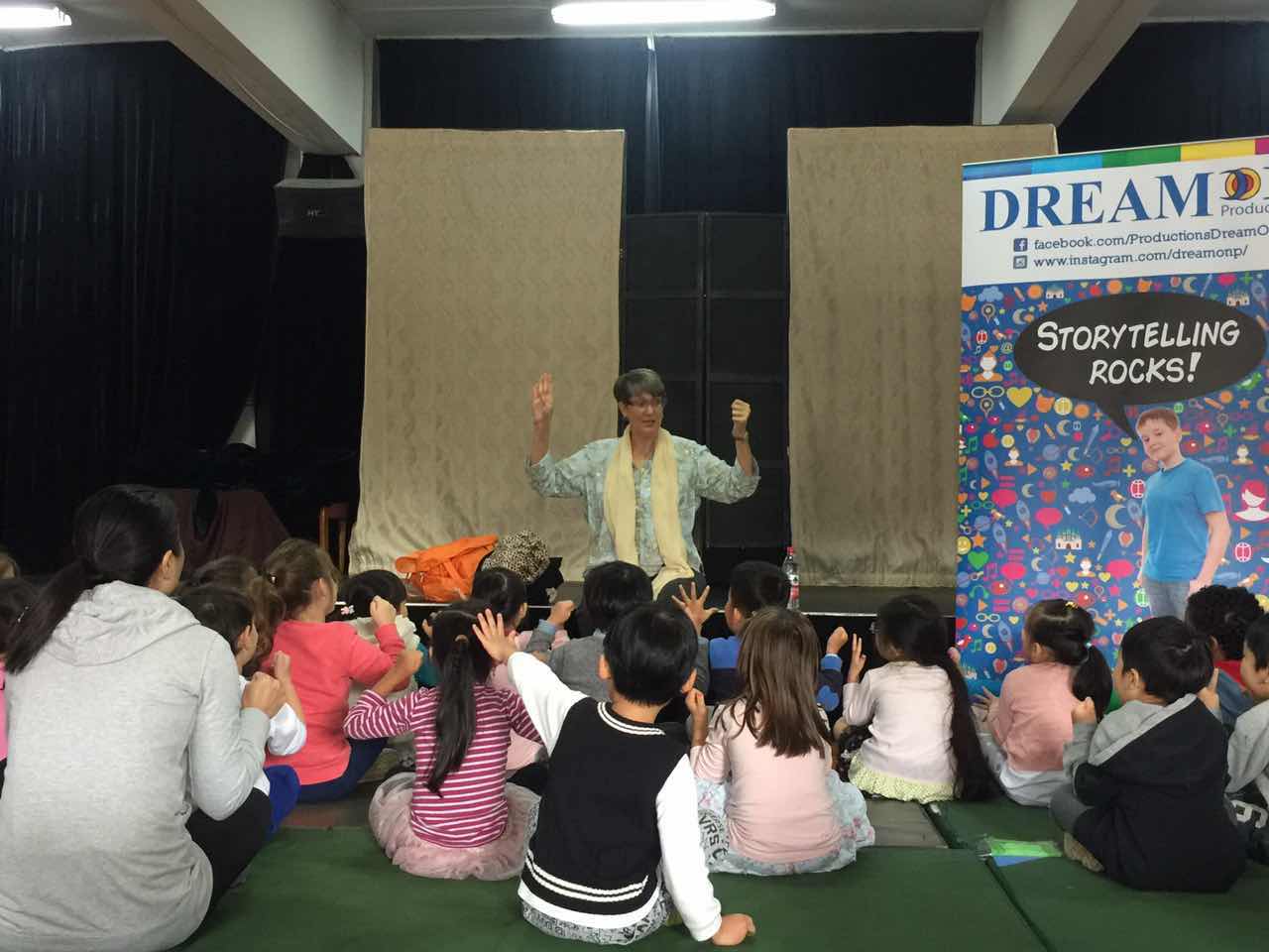 This group of young children in Ningbo was delightful. We carried the DreamOn banner with us to all the schools. At one school, in the Q & A, a child asked who the boy on the banner is. I don't know! 