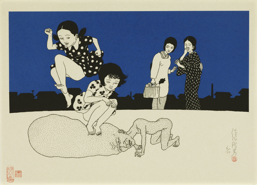 © Toshio Saeki