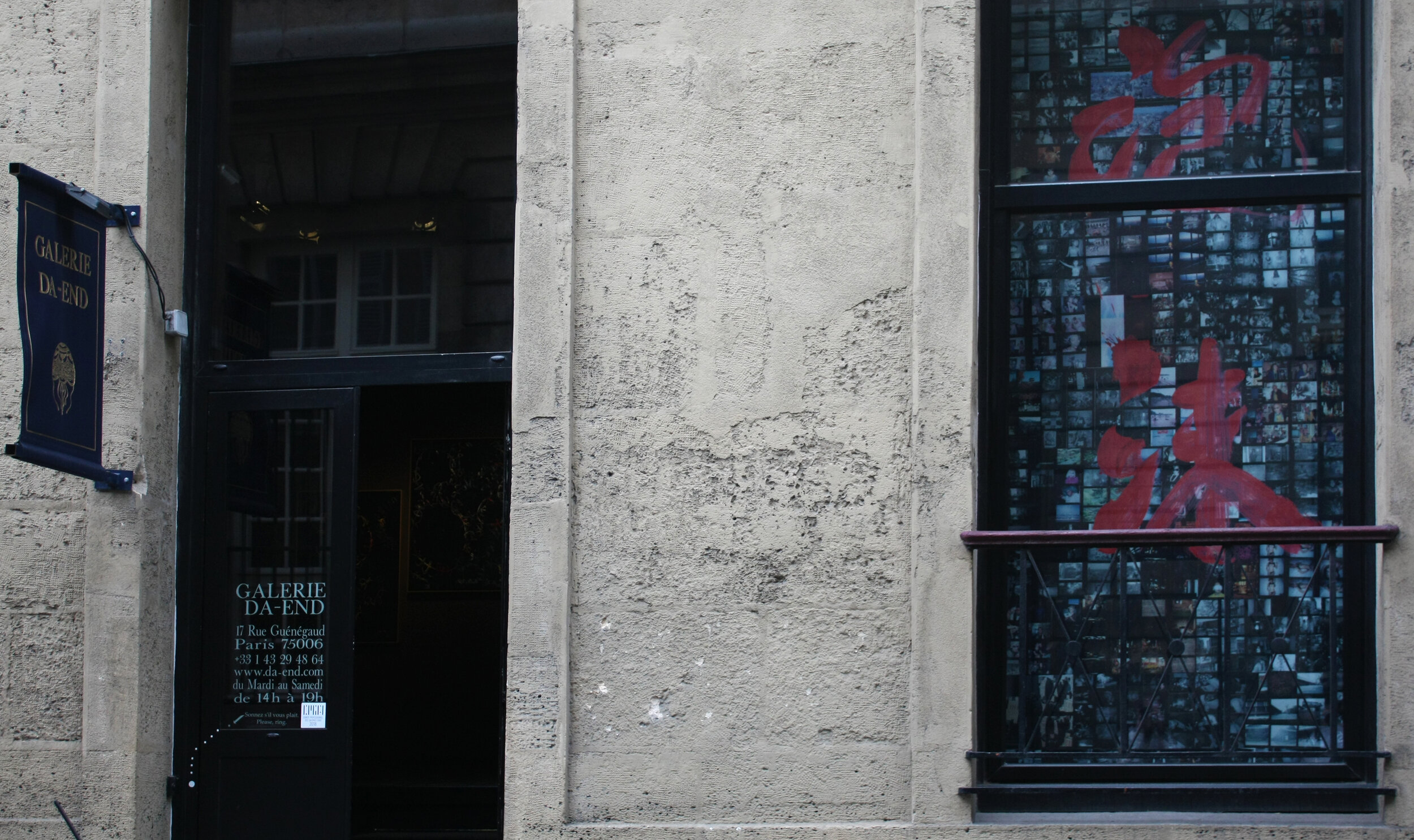 Vue d'exposition, Façade, Utakata, 2019 - 0.jpg