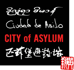 COA_logo.gif