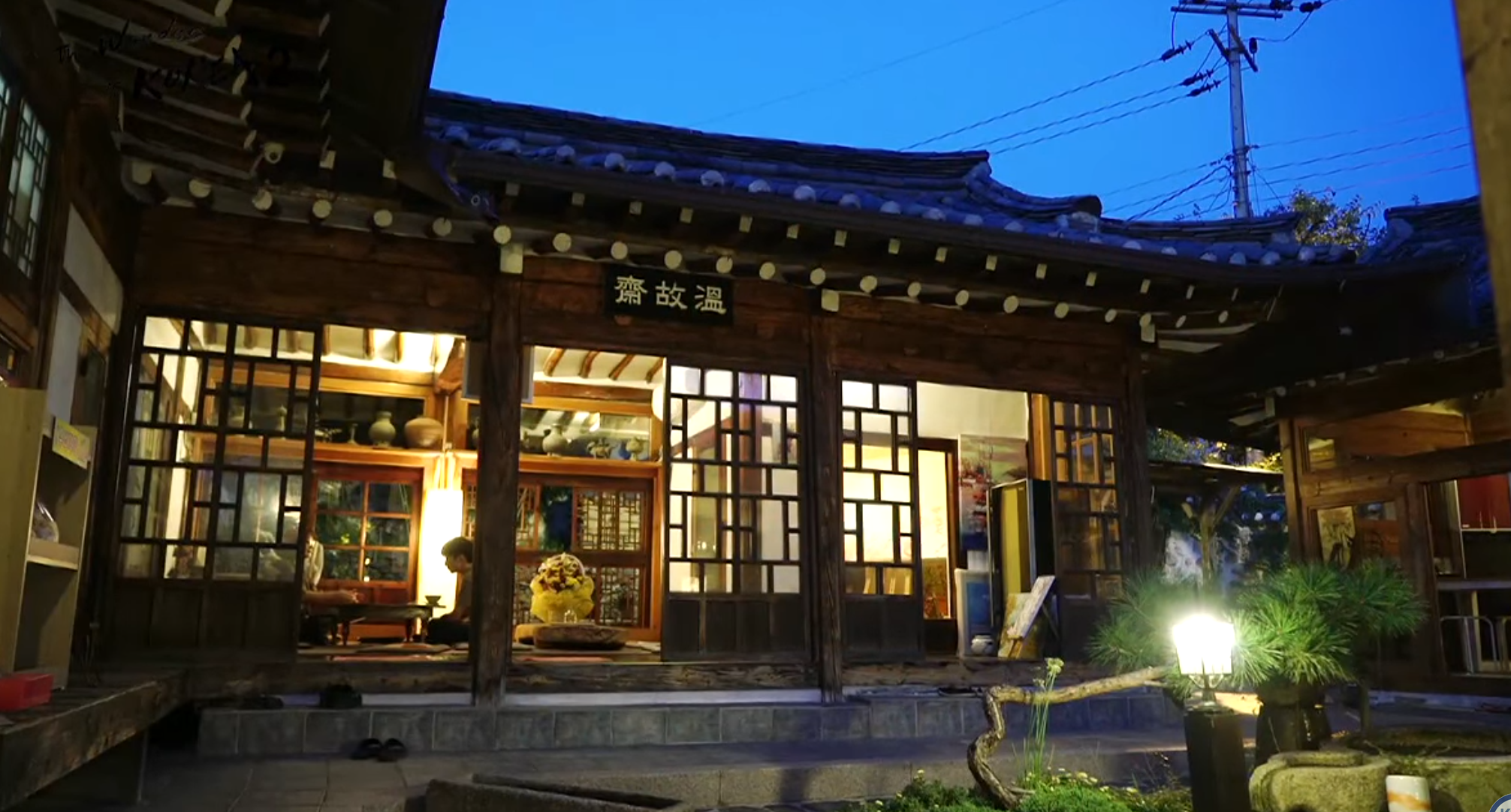 48-442: History of Asian Architecture