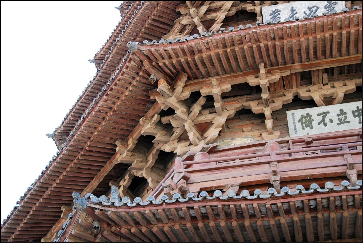 48-442: History of Asian Architecture