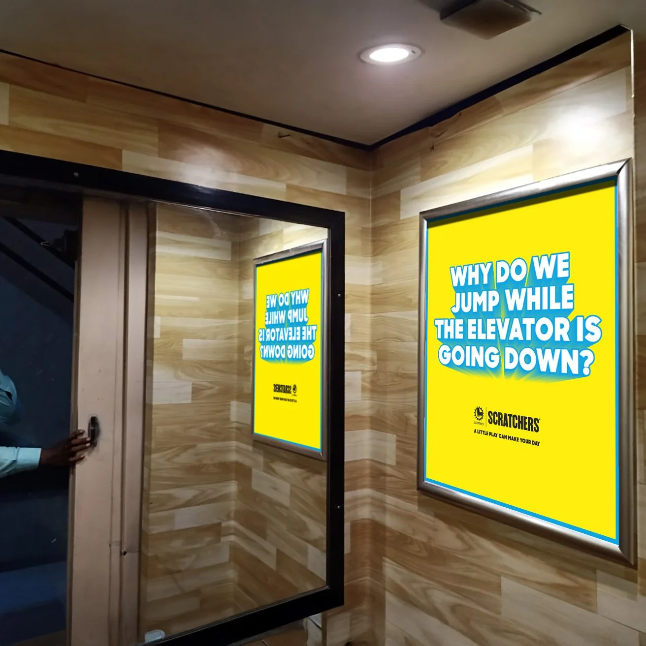 1x1 InSitu-Elevator Brand Teaser_v3c.jpg