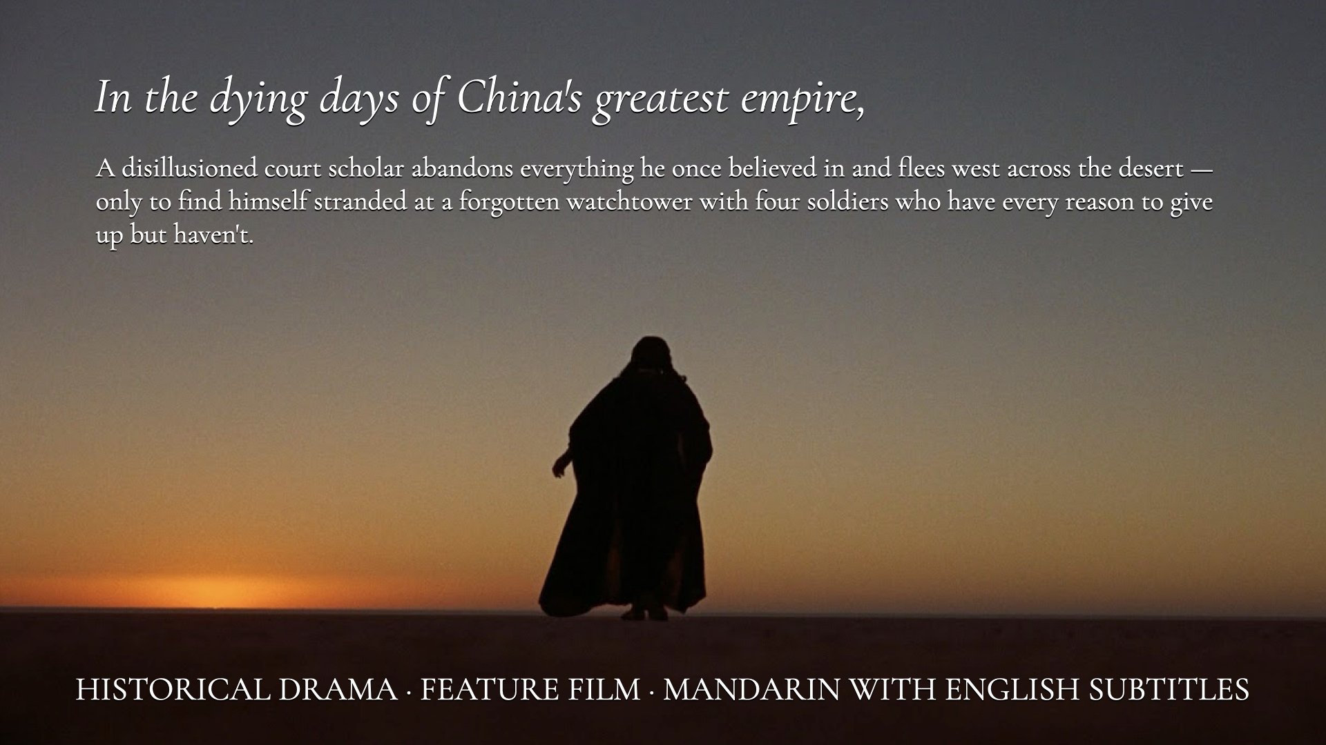 The Watchtower Pitch Deck_V2.001.jpeg