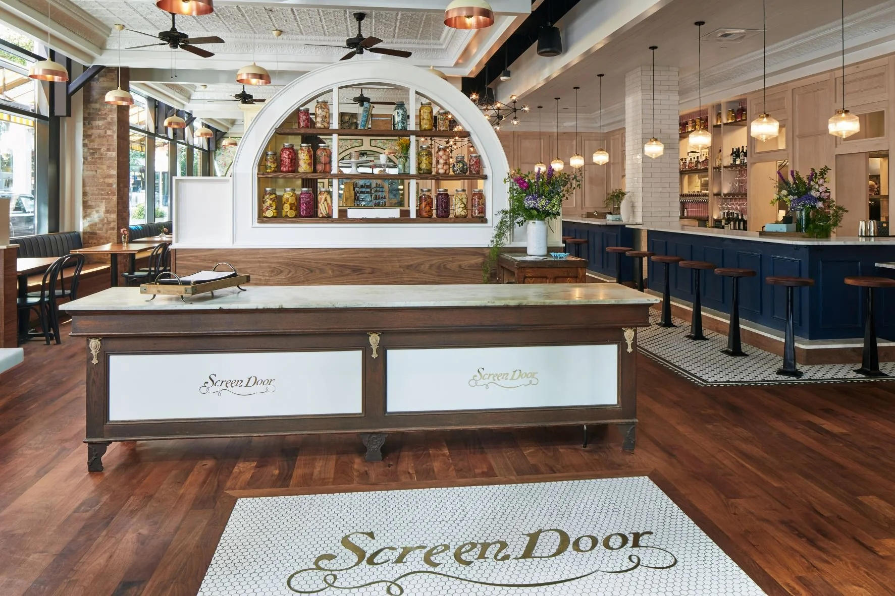 Screen Door Interior - Med.JPG