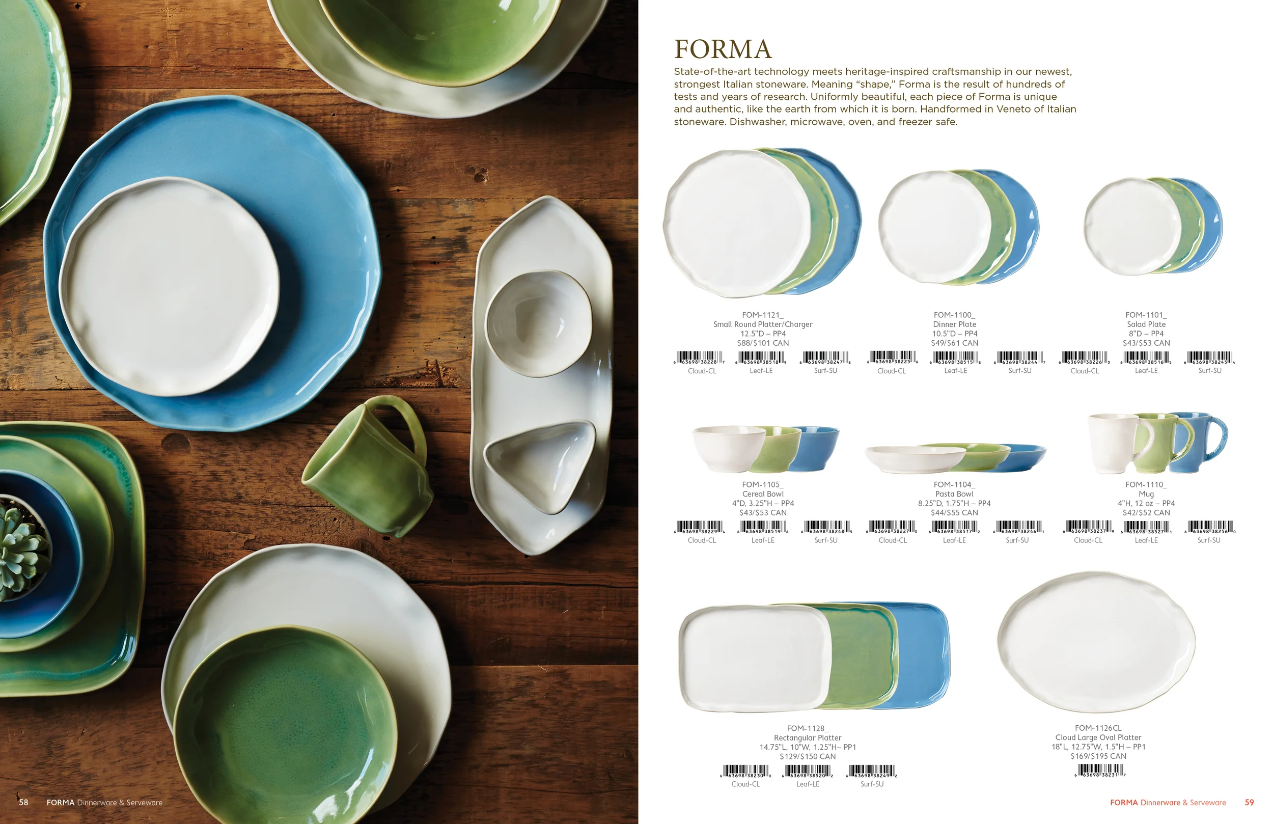 dinnerware17.jpg