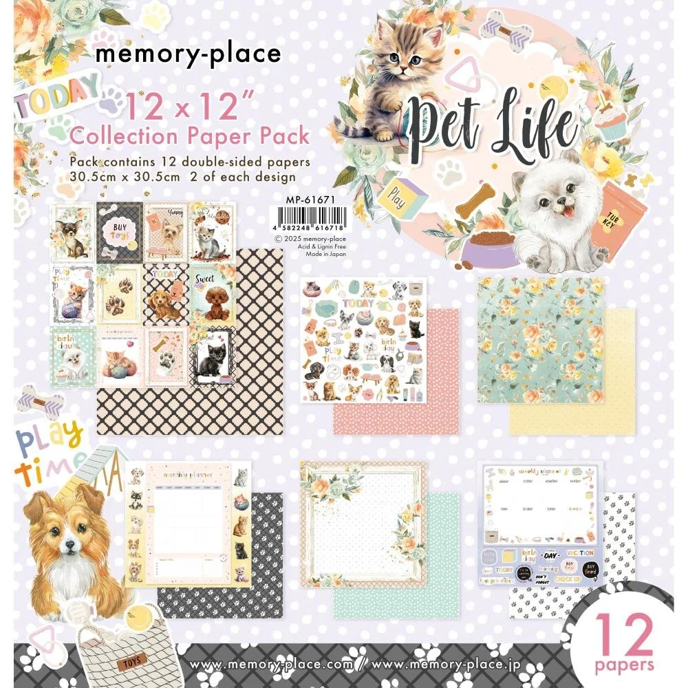 Memory Place Pet Life 12" x 12" Paper Pack