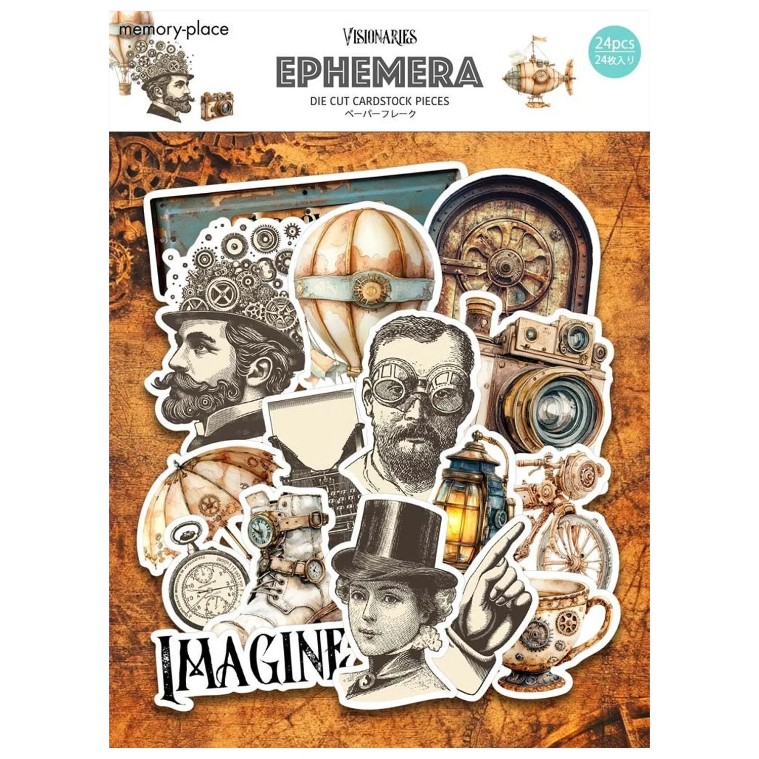 *Pre-Order* Memory Place Visionaries Ephemera