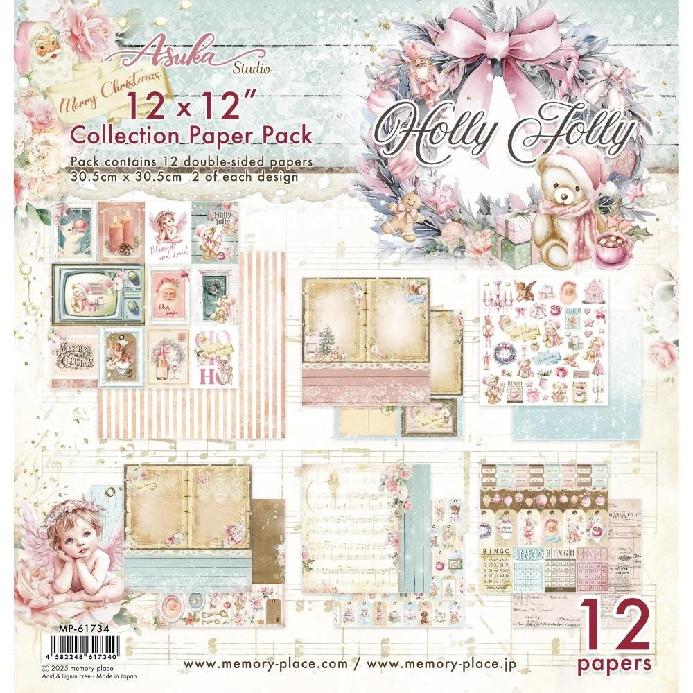 Memory Place Holly Jolly 12" x 12" Collection Pack