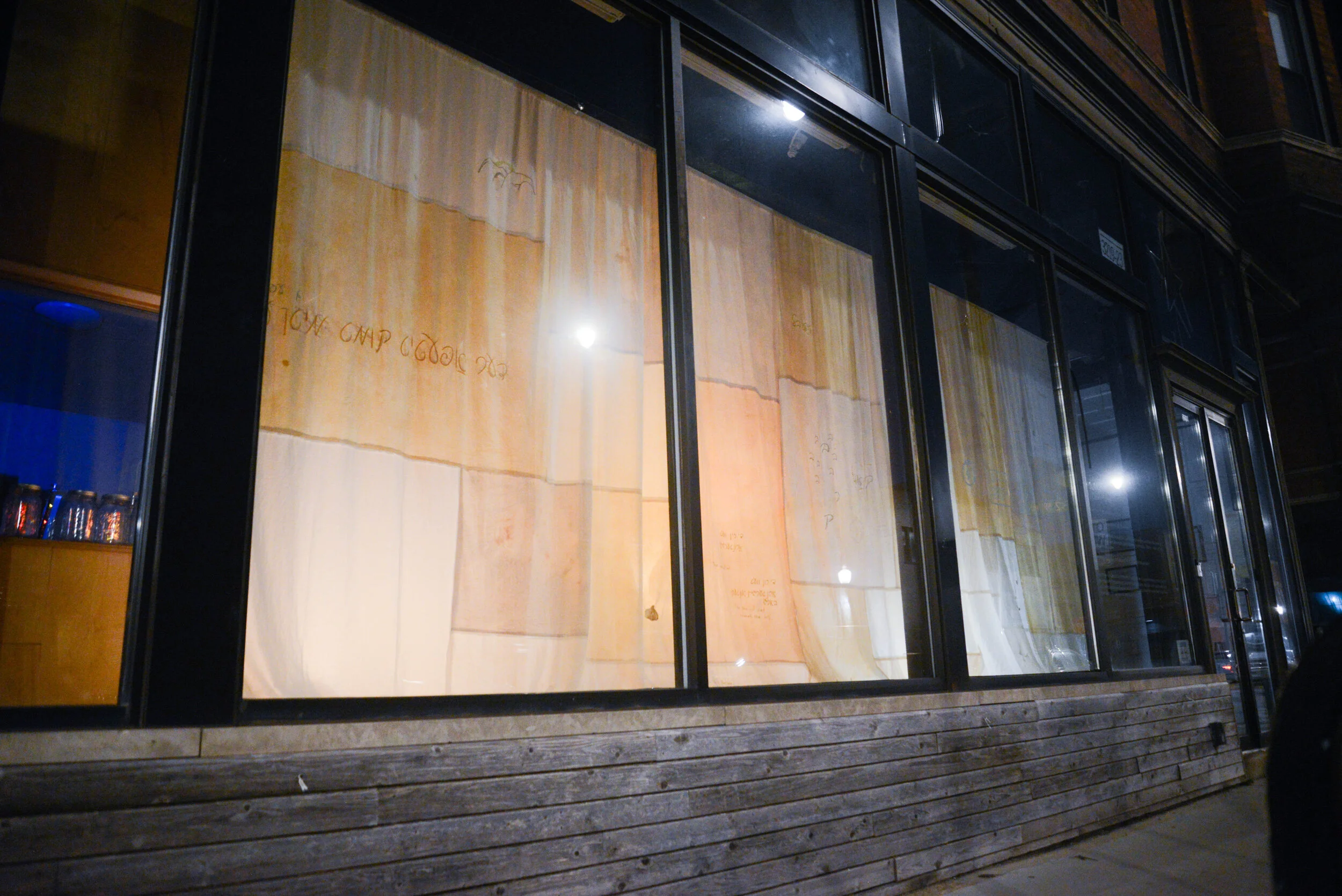 Photo by Georgia Hampton