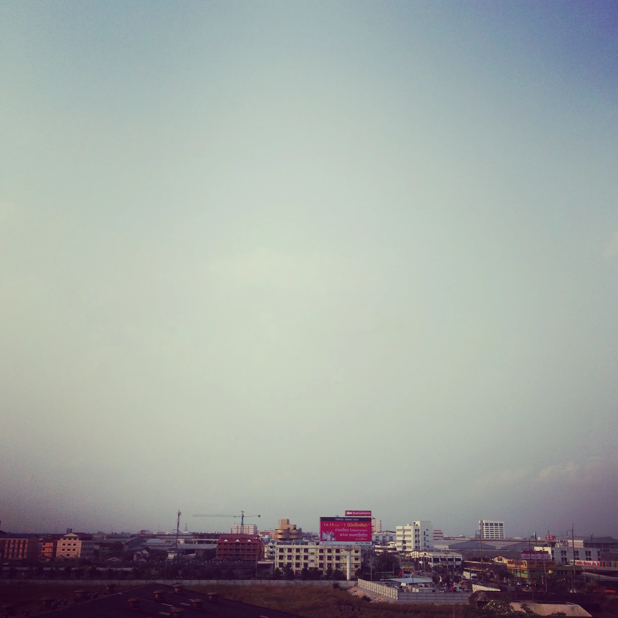 My stellar view from my Bangkok hotel... :(