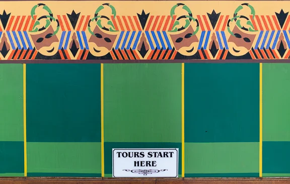 Please don't be confused. The tour definitely starts here.